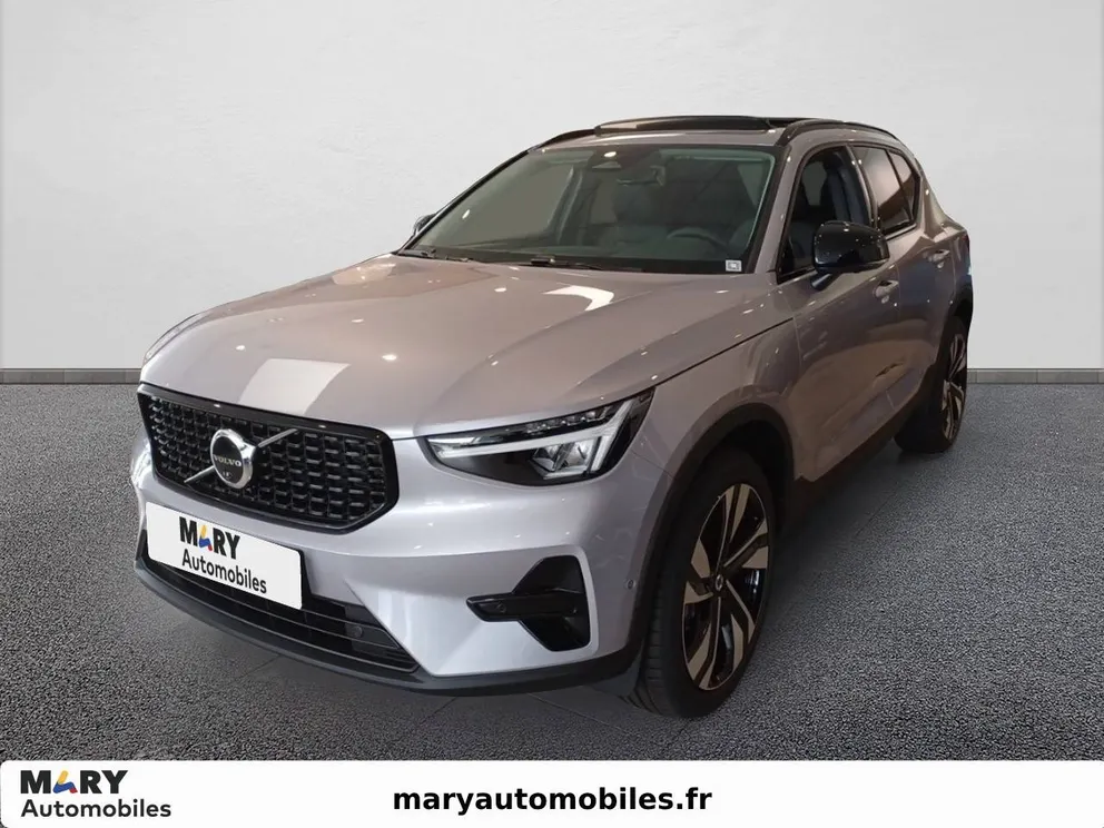 Véhicule occasion 187279 - volvo XC40 - Photo 1