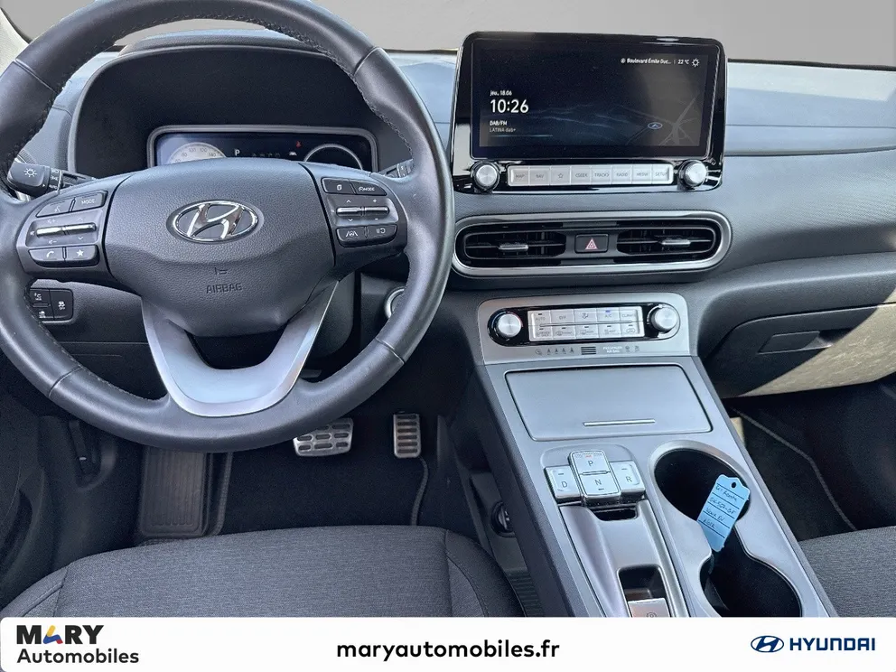 Véhicule occasion 1229524 - hyundai KONA - Photo 8