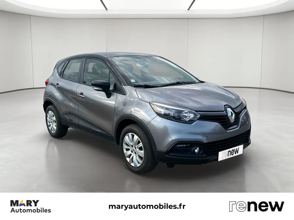 Véhicule occasion 1231567 - renault CAPTUR - Photo 7