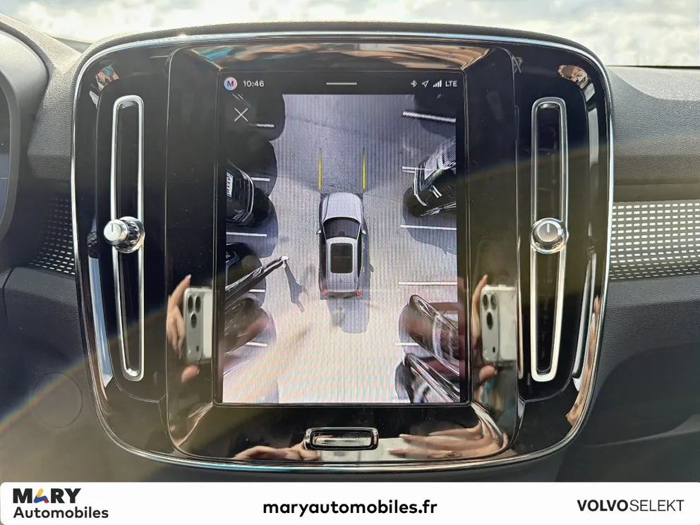 Véhicule occasion 1237920 - volvo EX40 - Photo 8