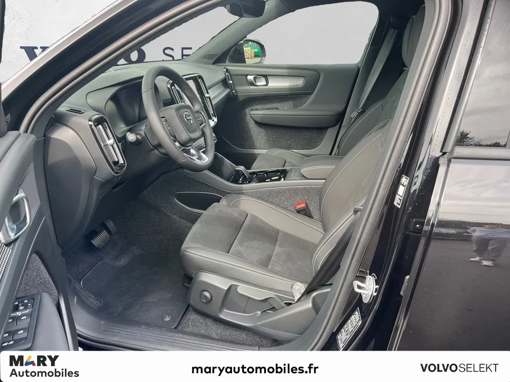 Véhicule occasion 1229537 - volvo EX40 - Photo 12
