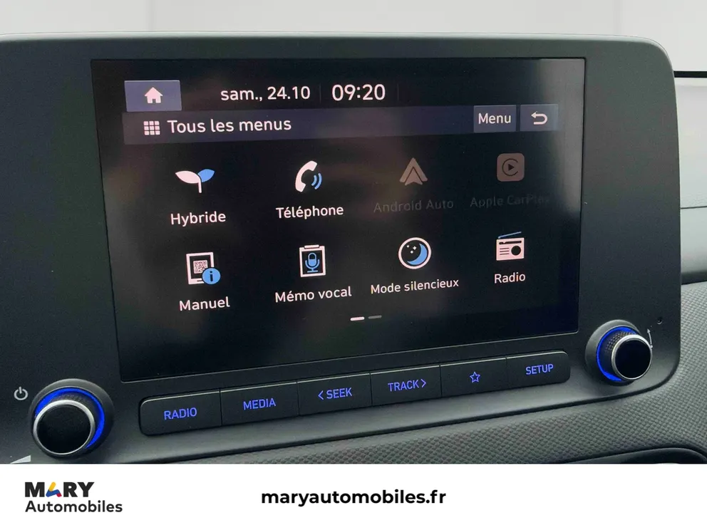 Véhicule occasion 1245366 - hyundai KONA - Photo 8