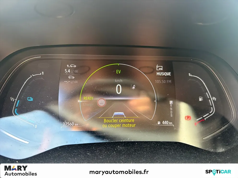 Véhicule occasion 1231859 - renault CAPTUR - Photo 17
