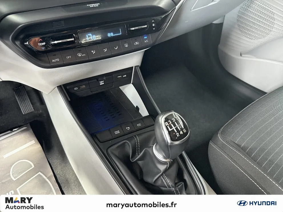 Véhicule occasion 1231676 - hyundai i20 - Photo 14
