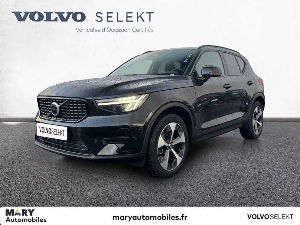 Véhicule occasion 203571 - volvo XC40 - Photo 1