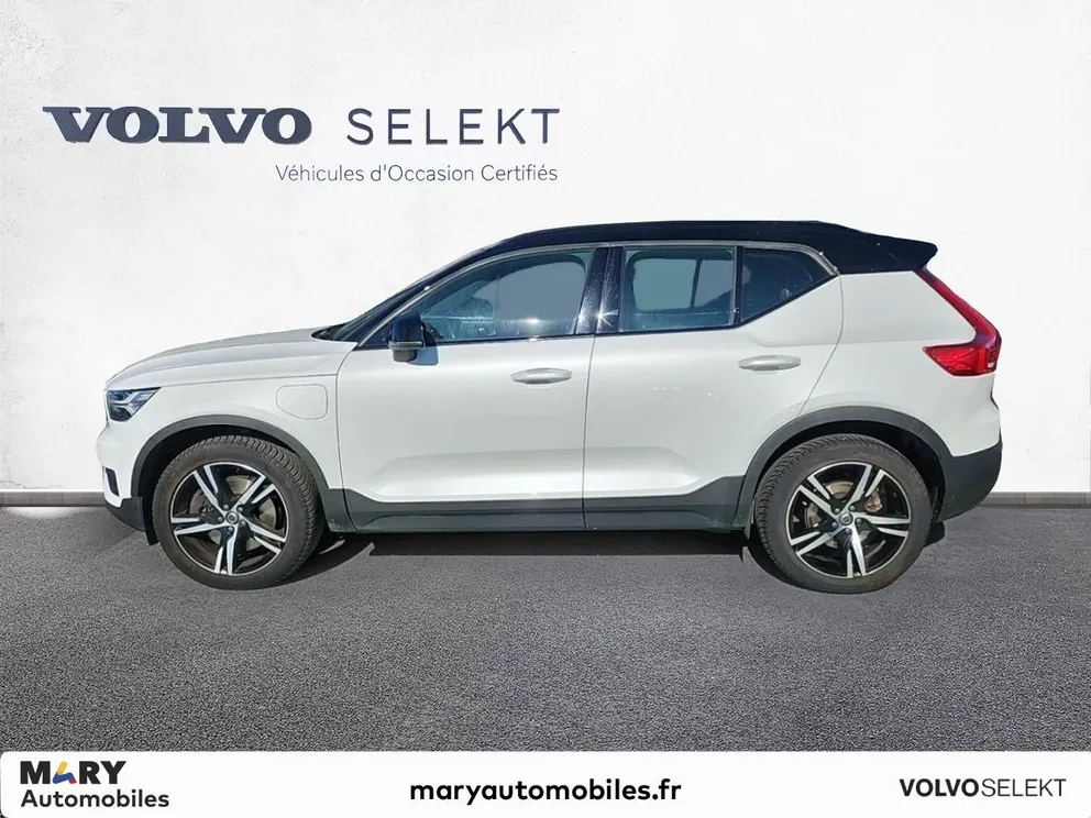 Véhicule occasion 222753 - volvo XC40 - Photo 3