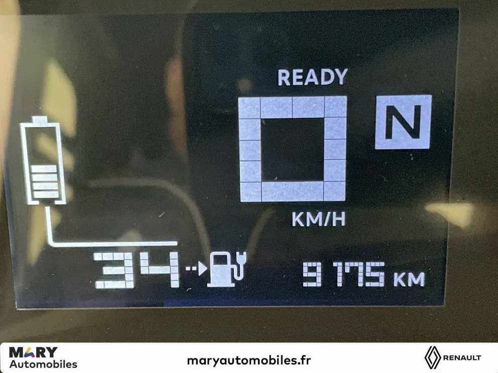 Véhicule occasion 216544 - Citroën AMI - Photo 15