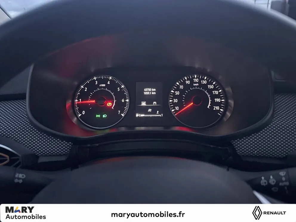 Véhicule occasion 198507 - dacia SANDERO - Photo 19