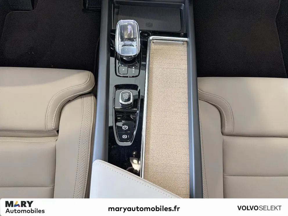 Véhicule occasion 1228030 - volvo XC60 - Photo 9