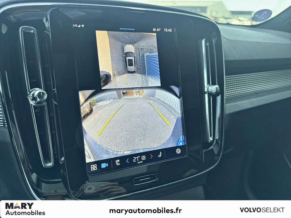 Véhicule occasion 1227999 - volvo XC40 - Photo 19