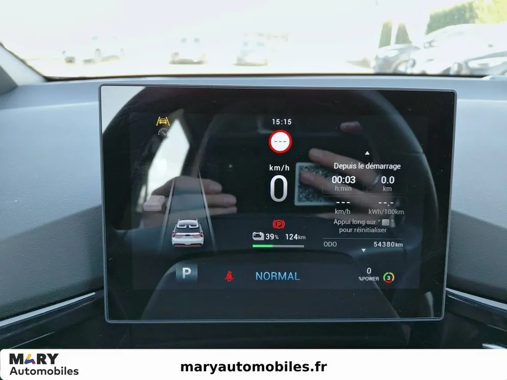 Véhicule occasion 221991 - mg MG4 - Photo 13