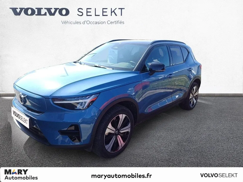 Véhicule occasion 176254 - volvo XC40 - Photo 1