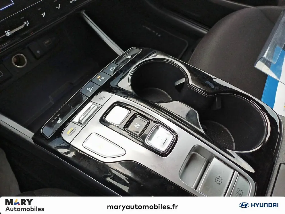 Véhicule occasion 202825 - hyundai TUCSON - Photo 15