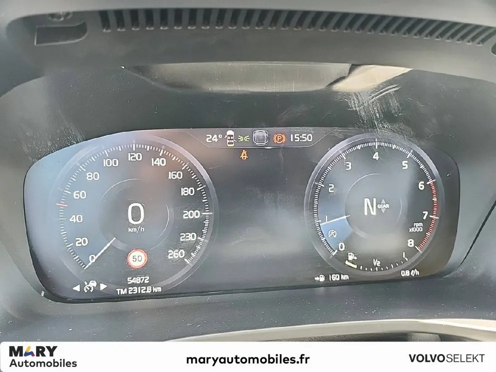 Véhicule occasion 235049 - volvo XC40 - Photo 15