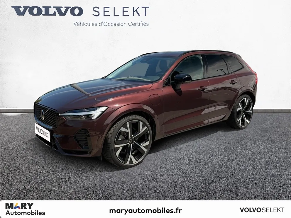 Véhicule occasion 1229656 - volvo XC60 - Photo 1