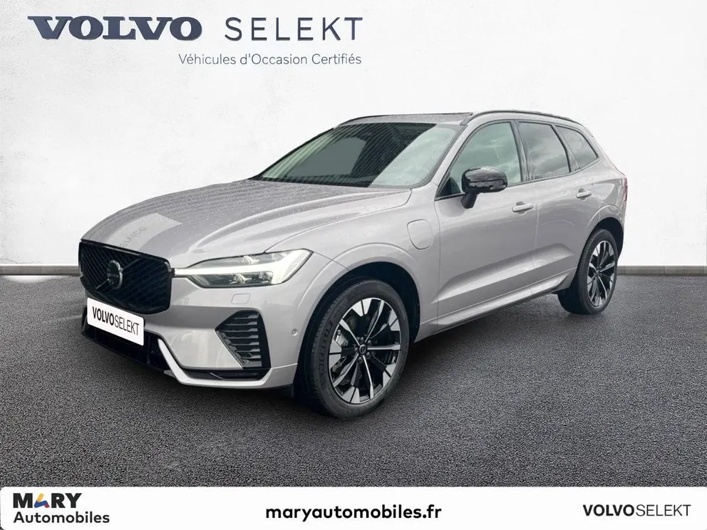 Véhicule occasion 215619 - volvo XC60 - Photo 1