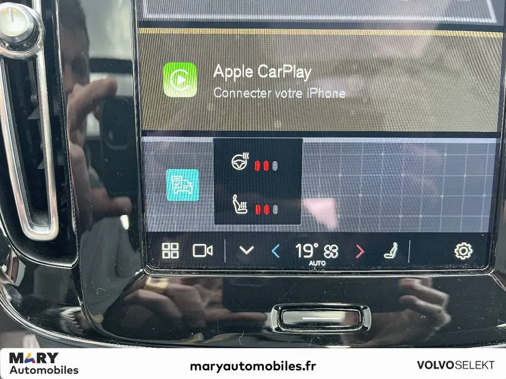 Véhicule occasion 198391 - volvo XC40 - Photo 12