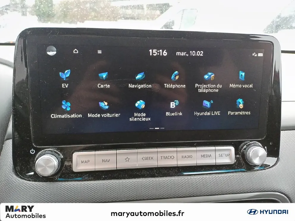 Véhicule occasion 220355 - hyundai KONA - Photo 13