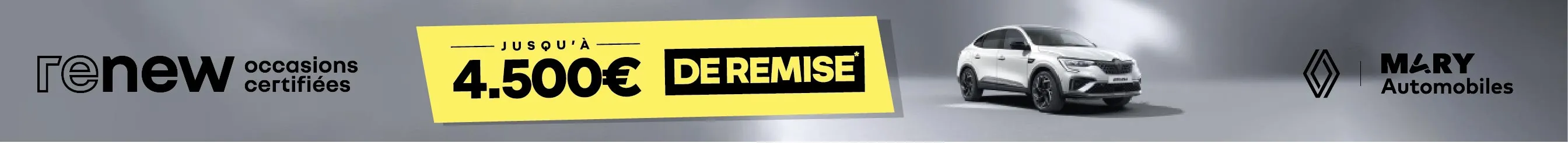 Jusqu'à -4 500 € sur les Arkana d'occasion image