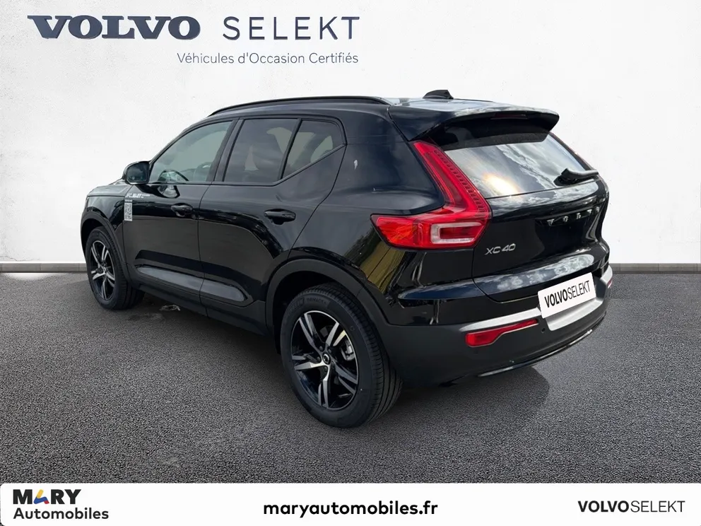 Véhicule occasion 237263 - volvo XC40 - Photo 3