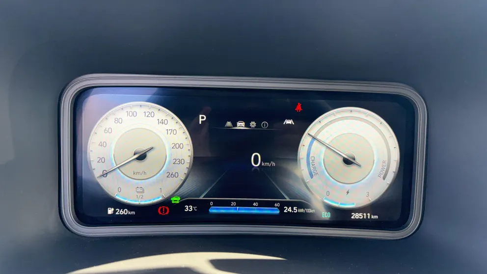 Véhicule occasion 1228386 - hyundai KONA - Photo 14