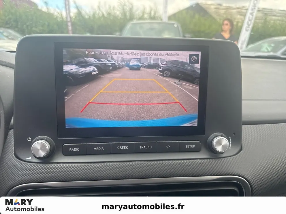 Véhicule occasion 1236254 - hyundai KONA - Photo 11