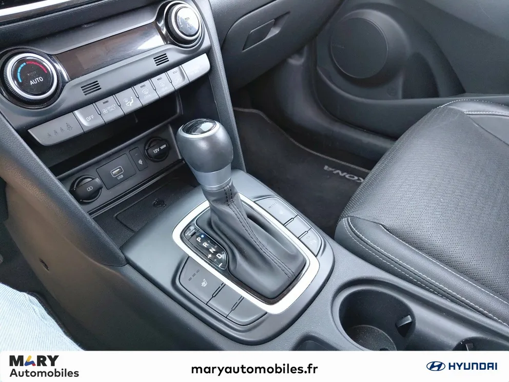 Véhicule occasion 1230863 - hyundai KONA - Photo 12