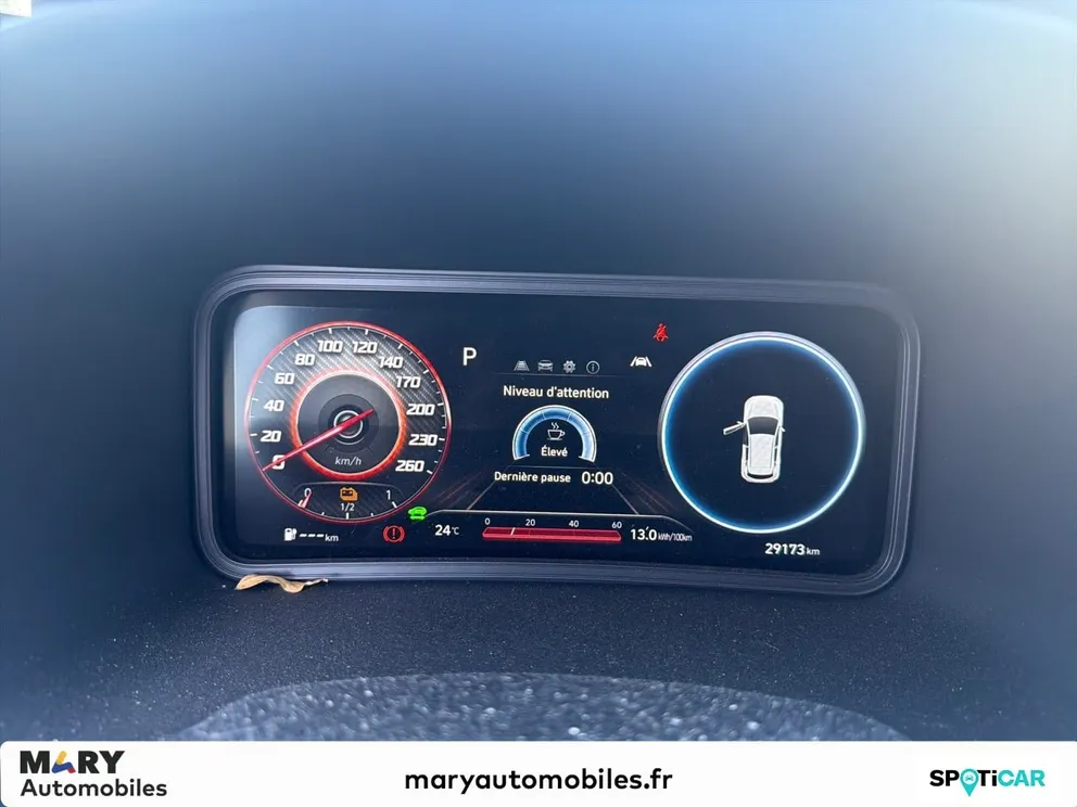 Véhicule occasion 1235402 - hyundai KONA - Photo 12
