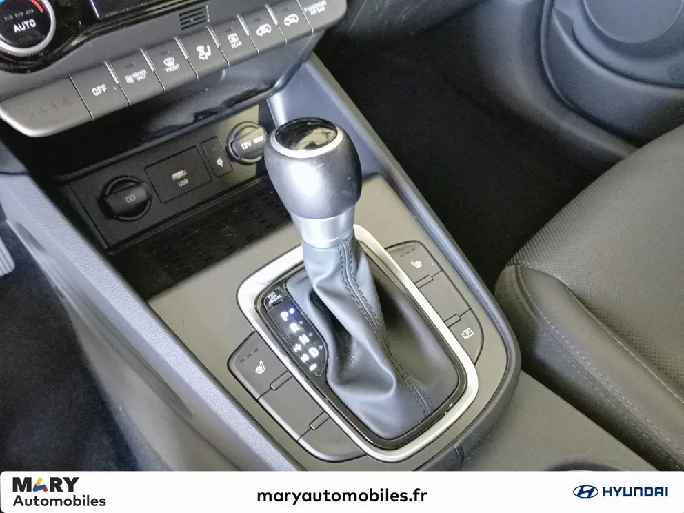 Véhicule occasion 1229517 - hyundai KONA - Photo 13