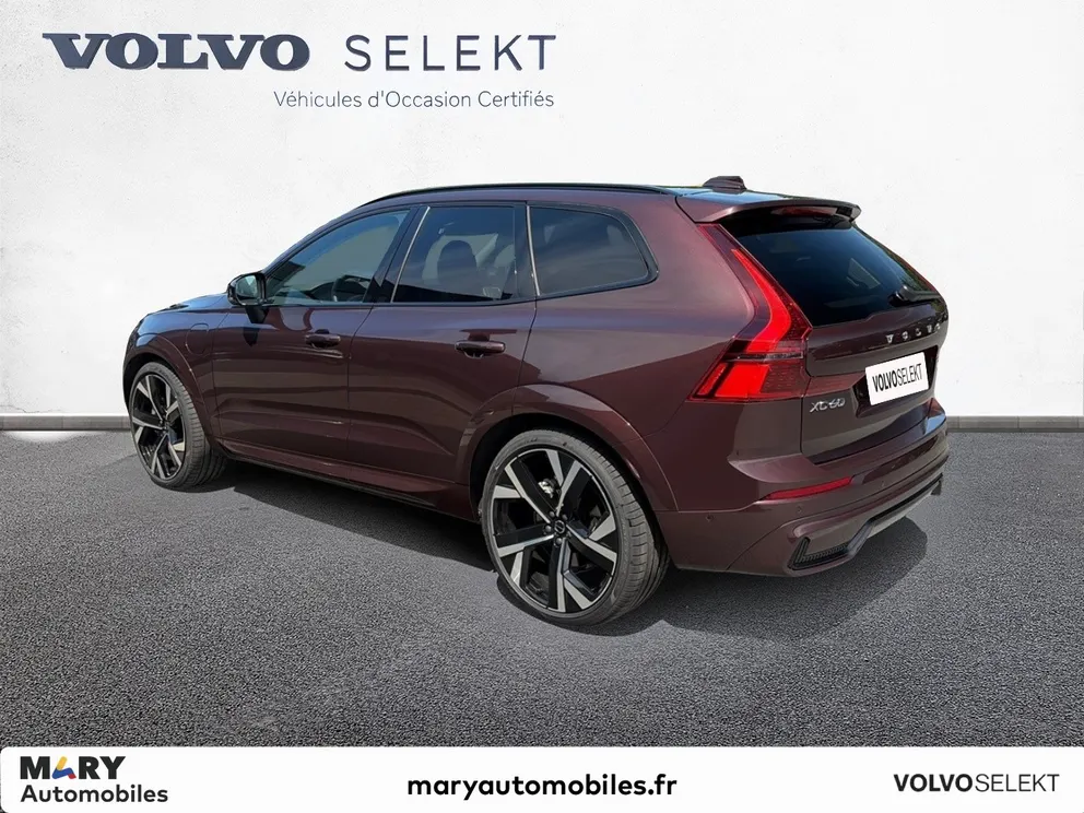 Véhicule occasion 1229656 - volvo XC60 - Photo 3