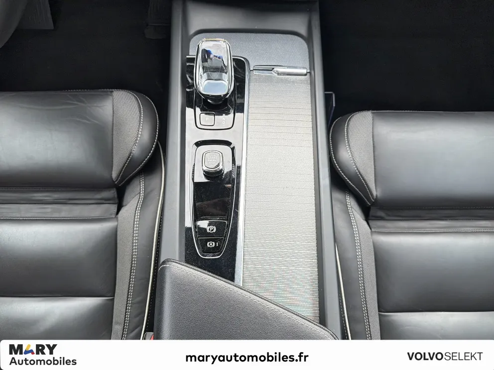 Véhicule occasion 200553 - volvo XC60 - Photo 8