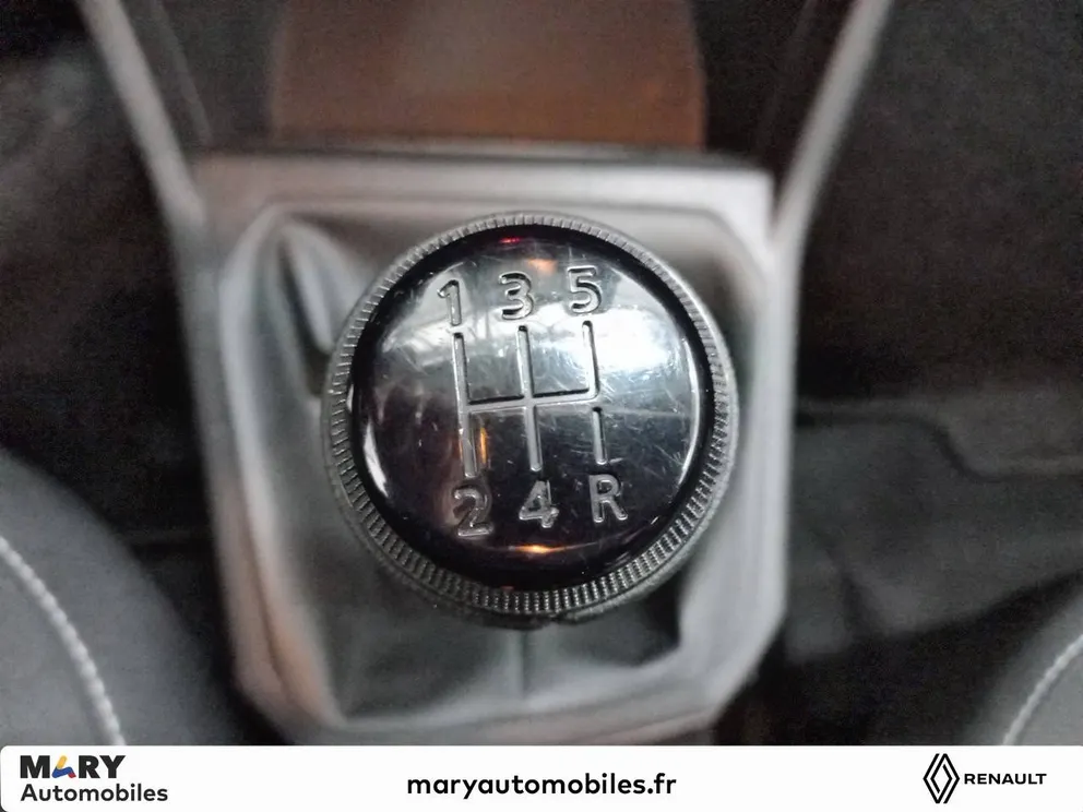 Véhicule occasion 228586 - dacia SANDERO - Photo 16