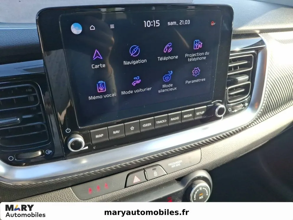 Véhicule occasion 224454 - kia STONIC - Photo 7