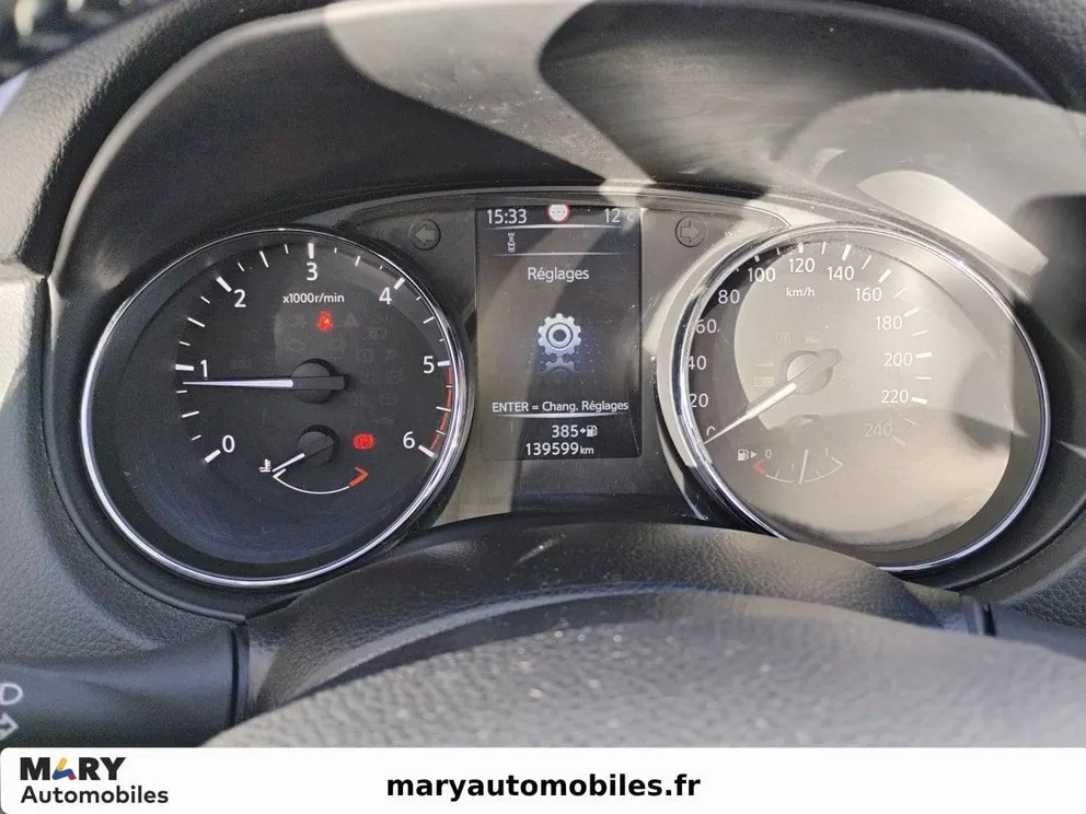 Véhicule occasion 209403 - nissan QASHQAI - Photo 13