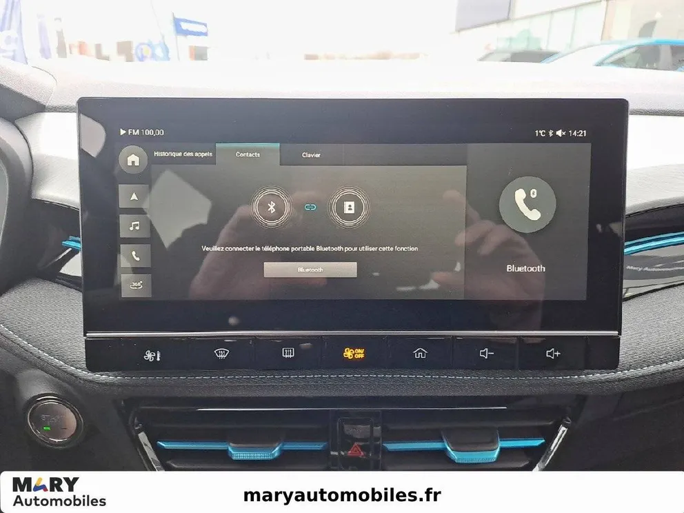 Véhicule occasion 158321 - mg MG5 - Photo 16