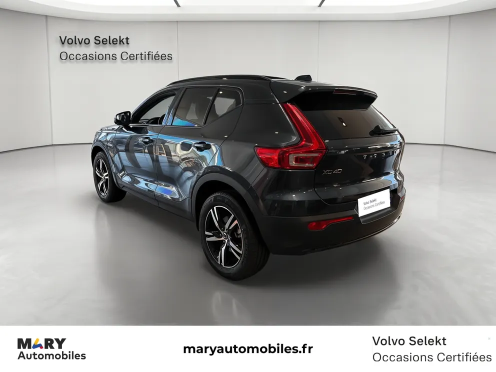 Véhicule occasion 1243573 - volvo XC40 - Photo 3