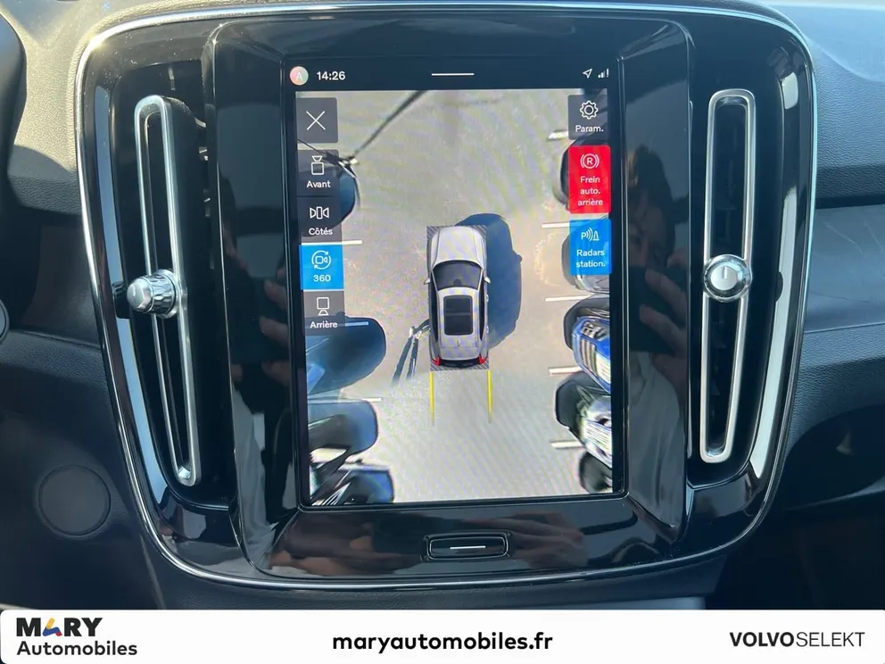Véhicule occasion 222506 - volvo XC40 - Photo 13