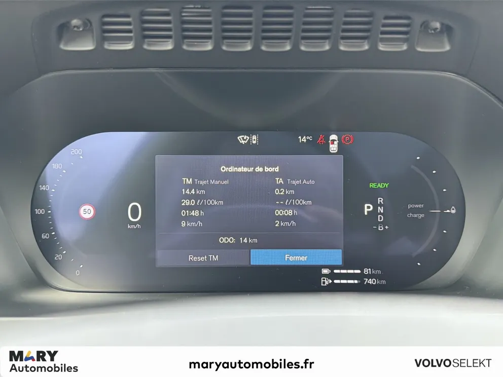 Véhicule occasion 237258 - volvo XC90 - Photo 17