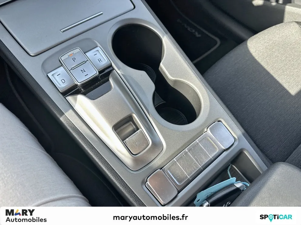 Véhicule occasion 1231605 - hyundai KONA - Photo 31