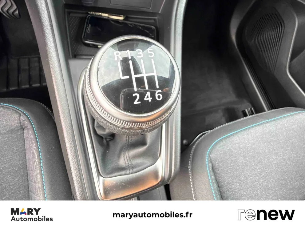 Véhicule occasion 1235282 - renault CAPTUR - Photo 16