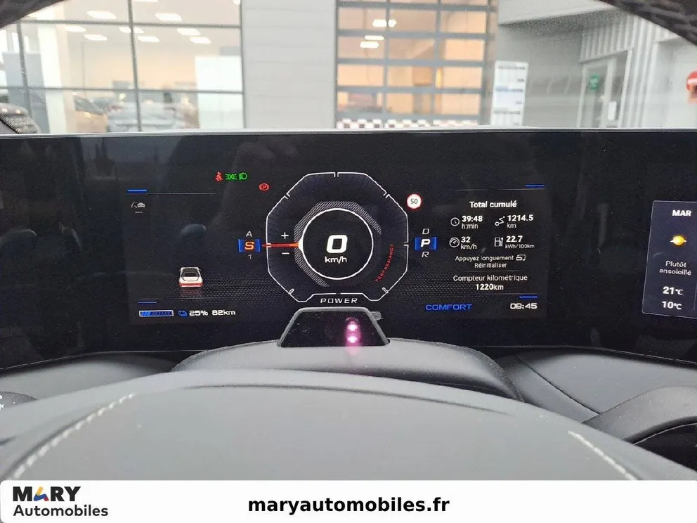 Véhicule occasion 196295 - mg CYBERSTER - Photo 26