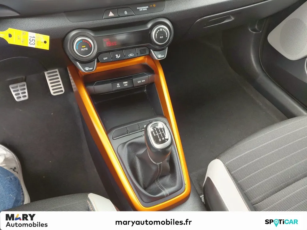 Véhicule occasion 236219 - kia STONIC - Photo 12