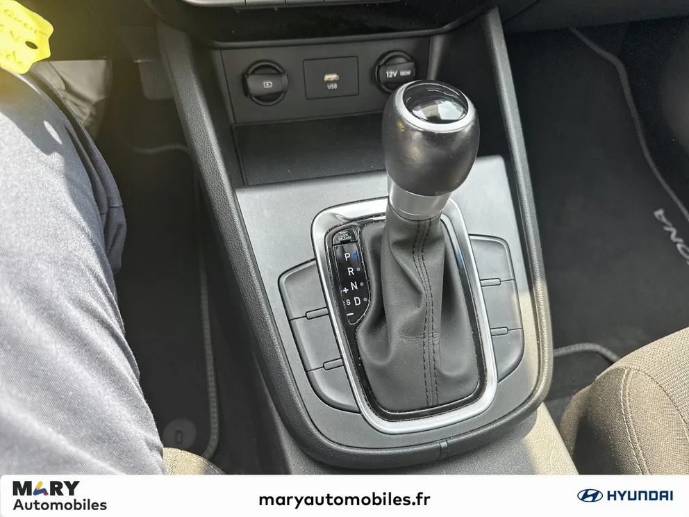 Véhicule occasion 1230454 - hyundai KONA - Photo 13