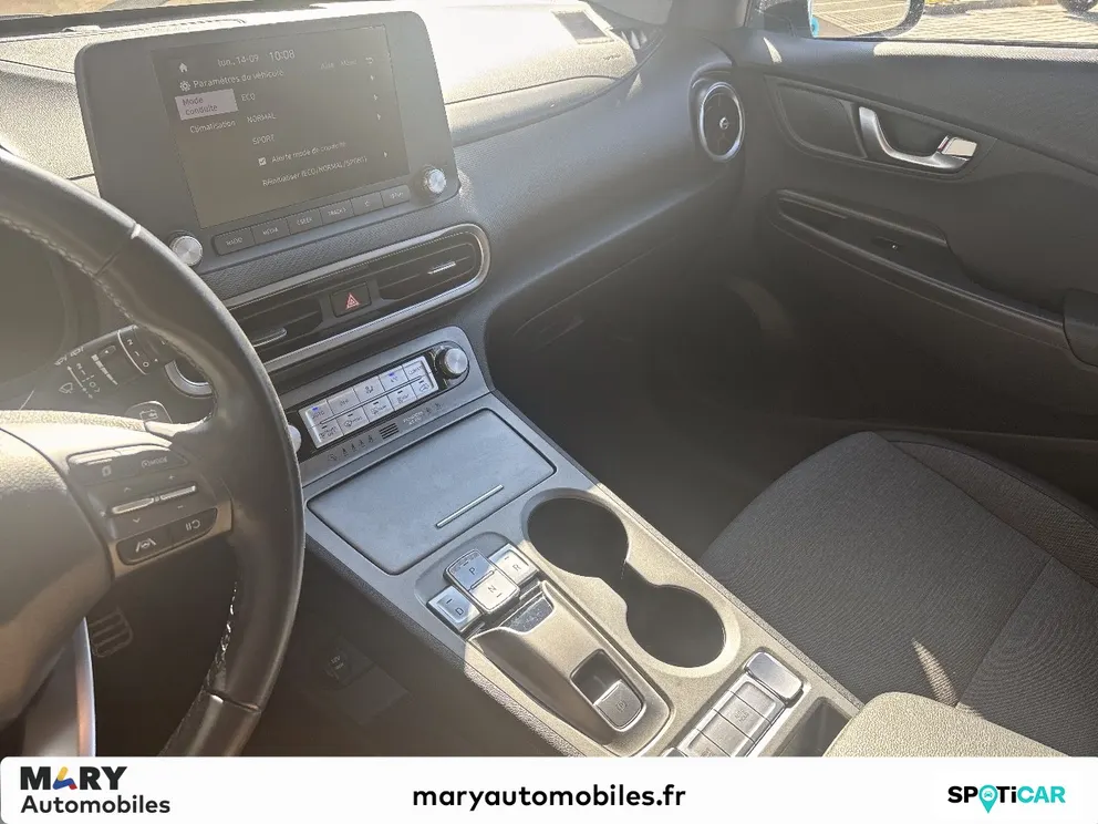Véhicule occasion 1238091 - hyundai KONA - Photo 19